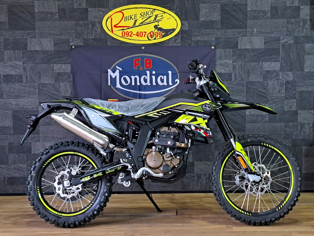 F.B MONDIAL