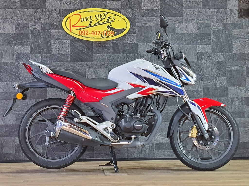 CBF125R