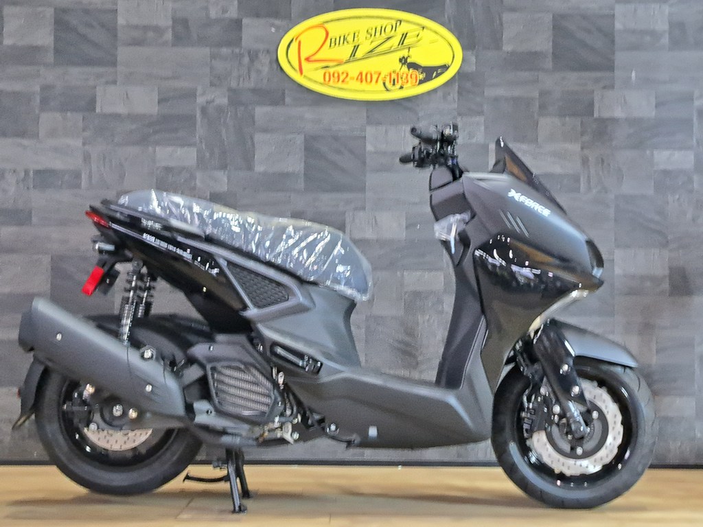 エックスフォース