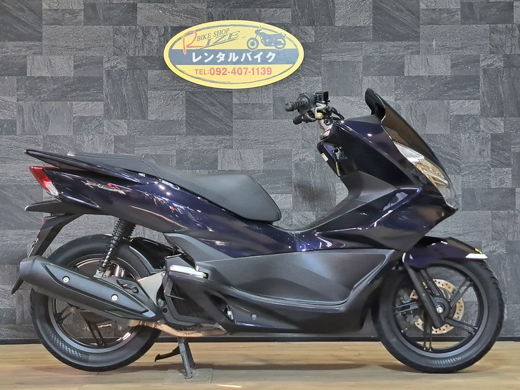 PCX125（レンタルバイク）