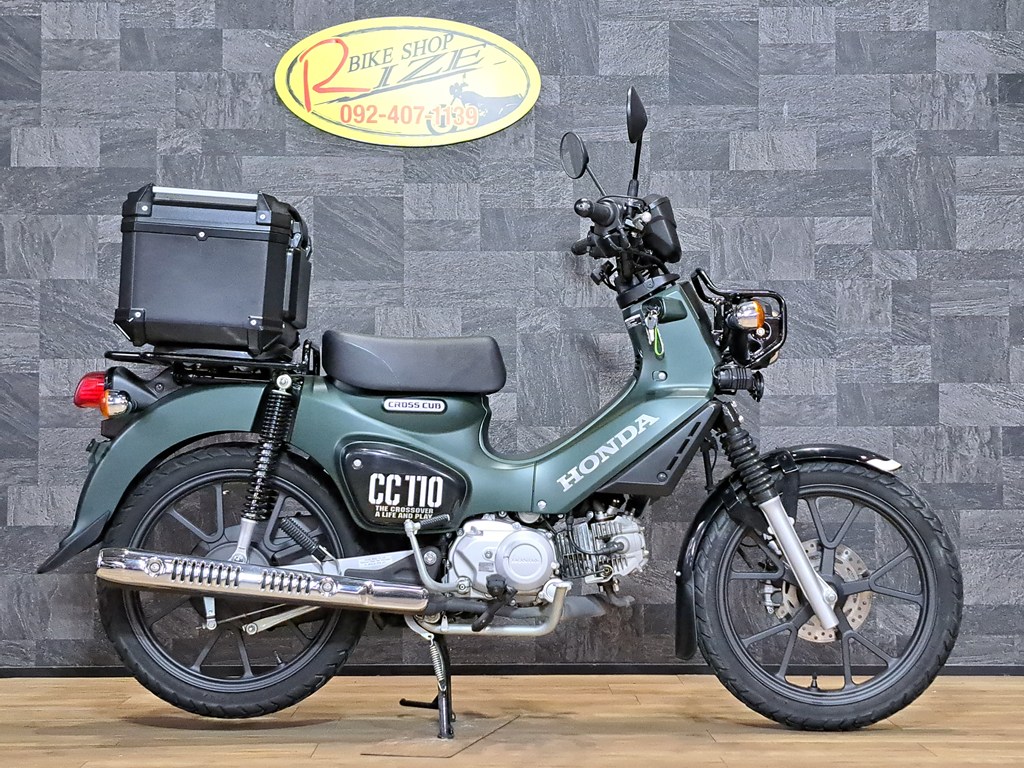 クロスカブ110-3