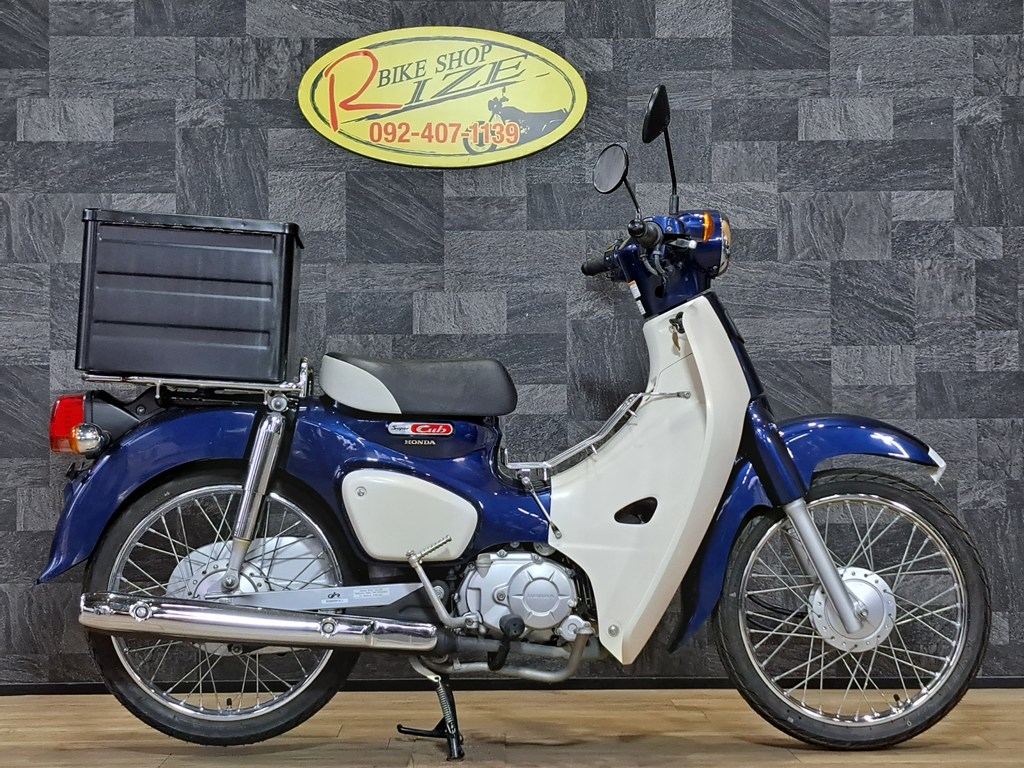 スーパーカブ50