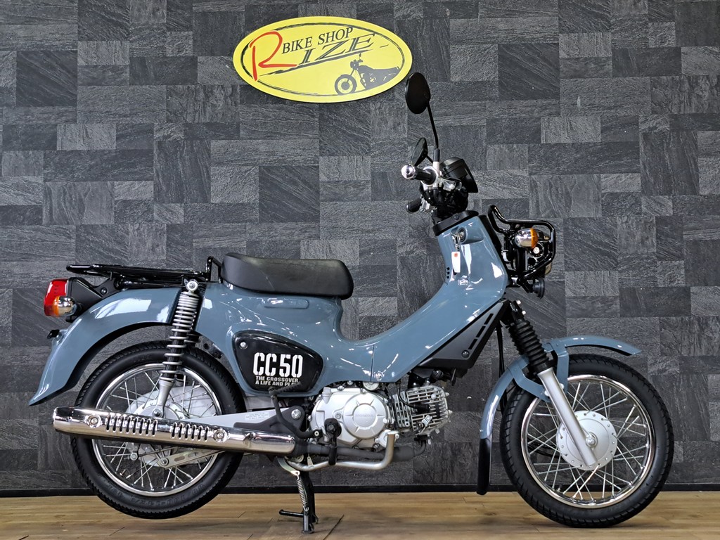 クロスカブ50