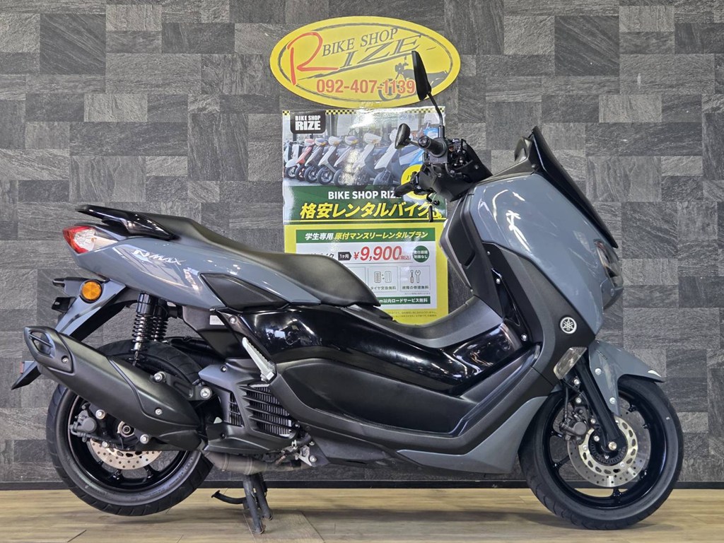 N-MAX125