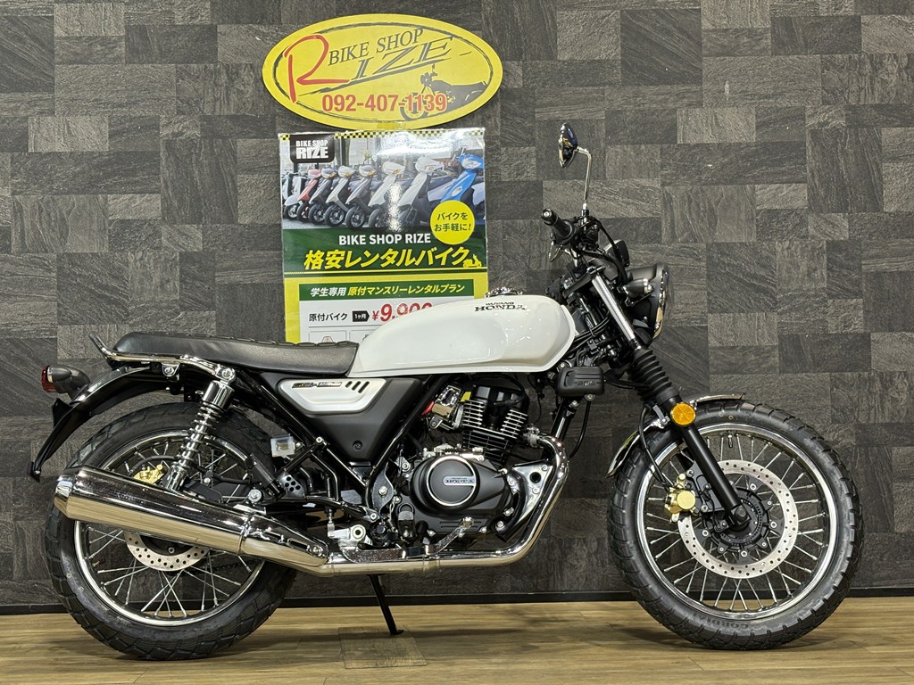 CGX150
