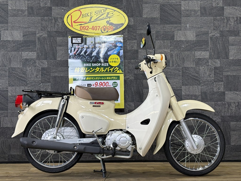 スーパーカブ