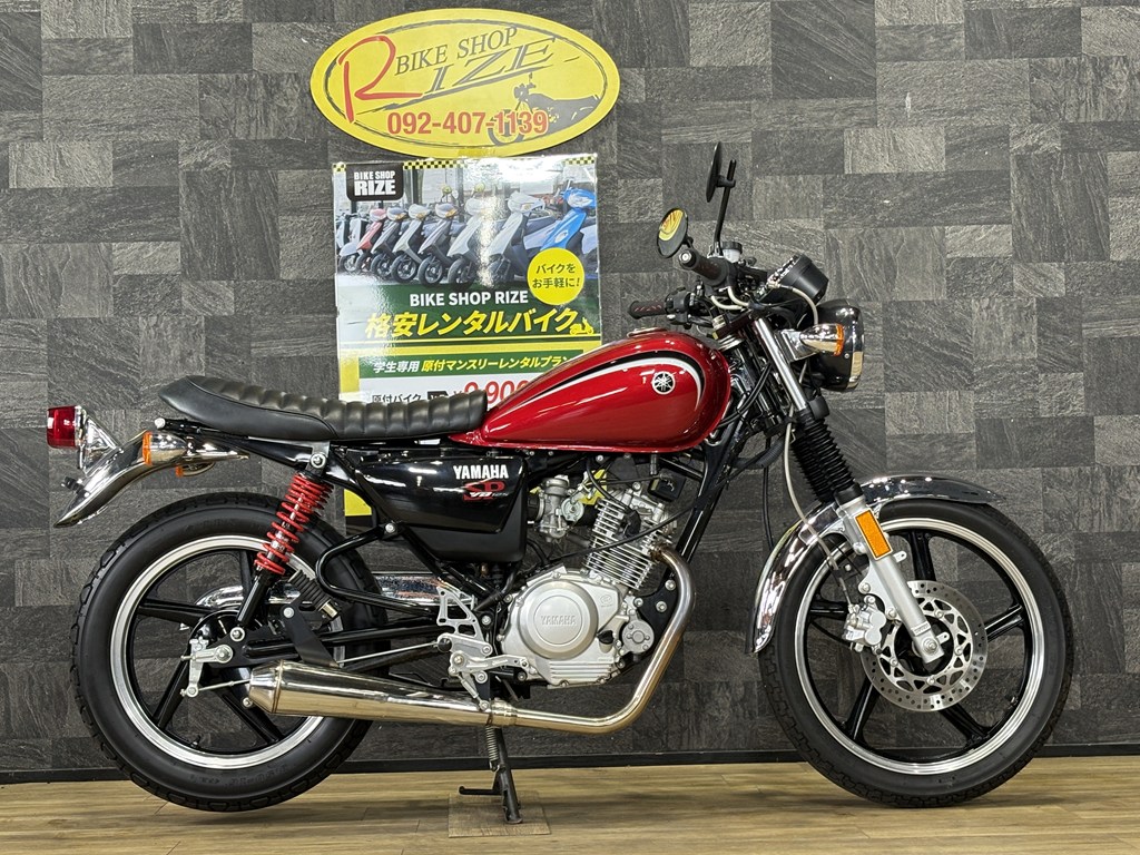 YB125SP カスタム