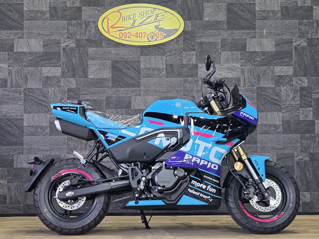 PAPIO XO-1 R RACER125