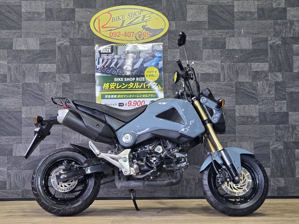 グロム125