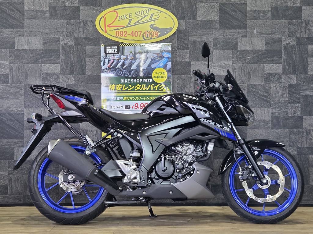 GSX-S125