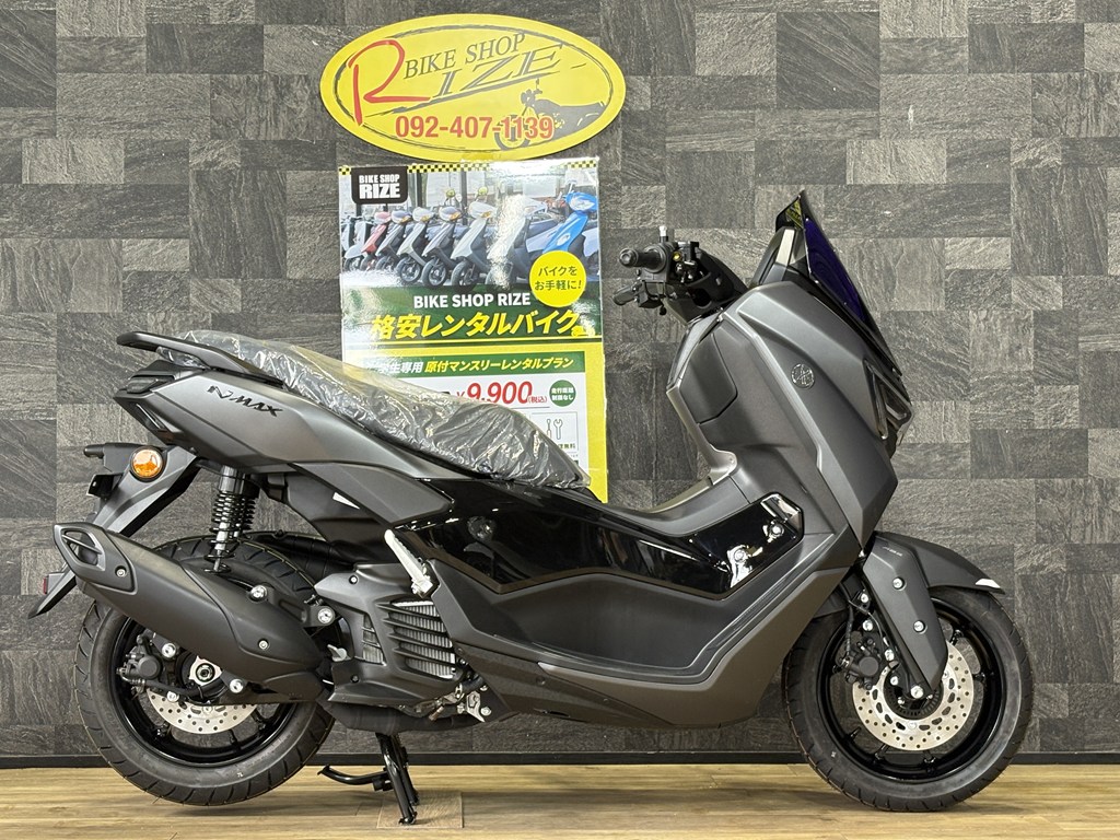 NMAX125