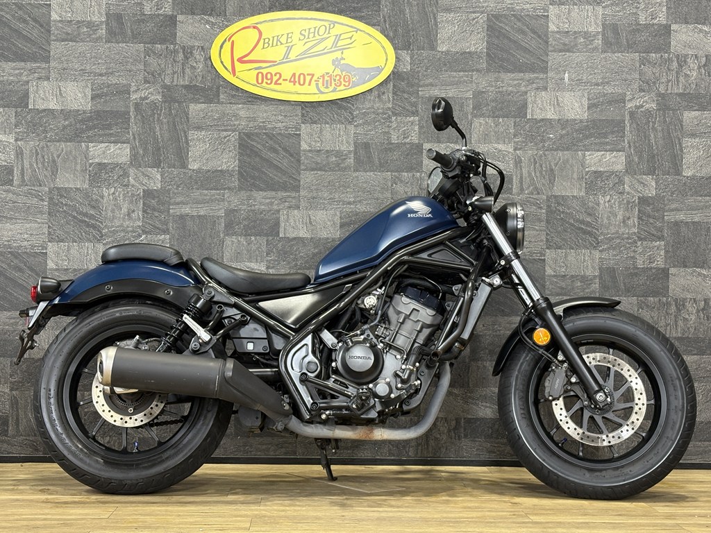 レブル250