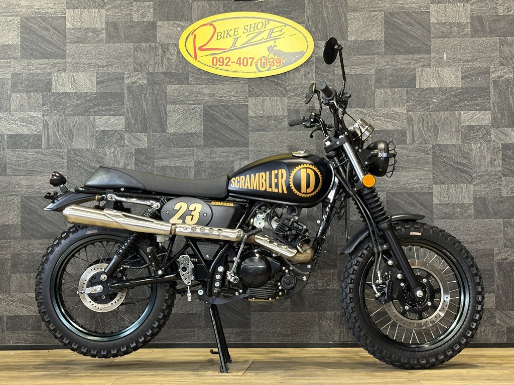 デザートスクランブラー125