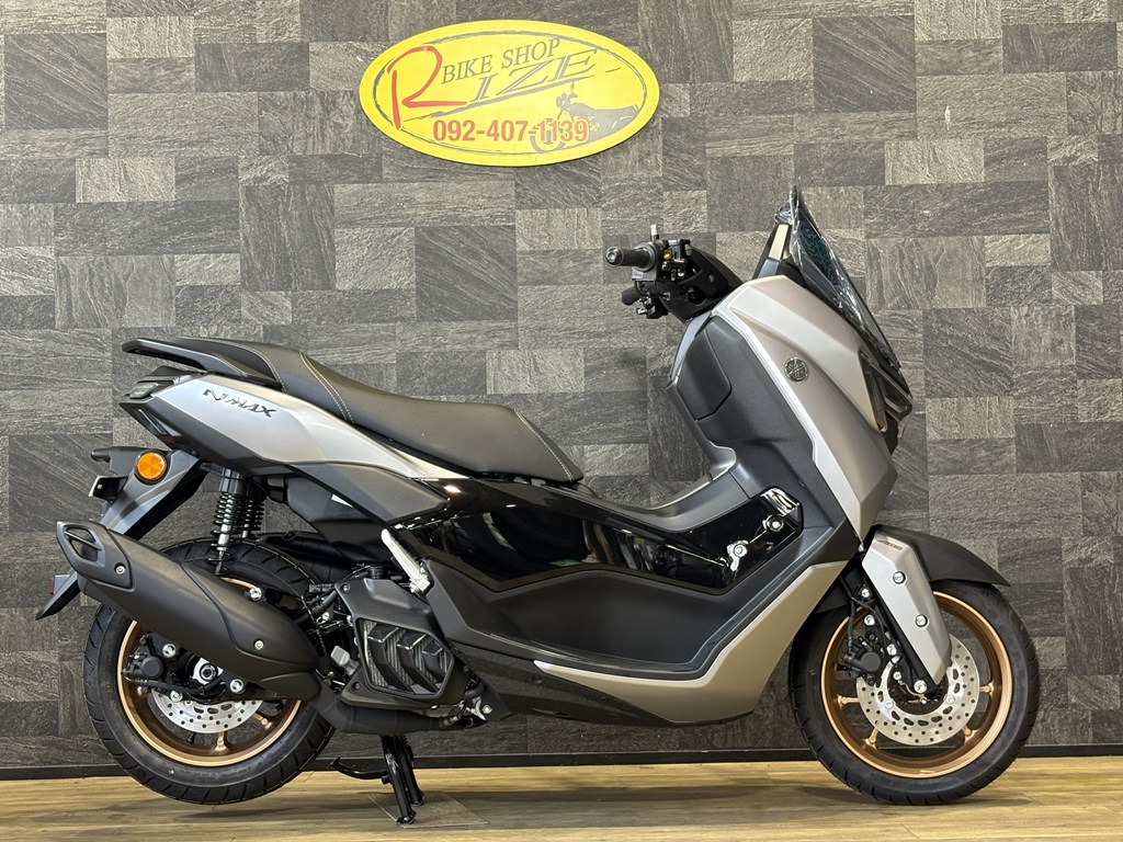 N-MAX155