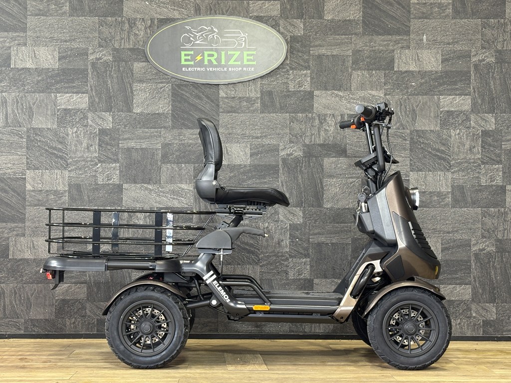 エレグラン（電動特定小型）