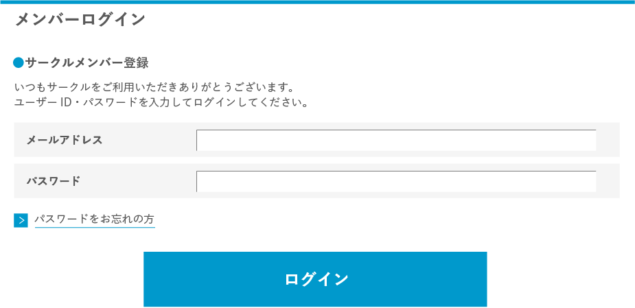 参考イメージ
